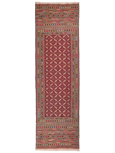 Tappeto orientale afgano