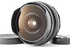 [OTTIME CONDIZIONI] Fuji