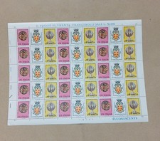 1980 FOGLIO FRANCOBOLLI
