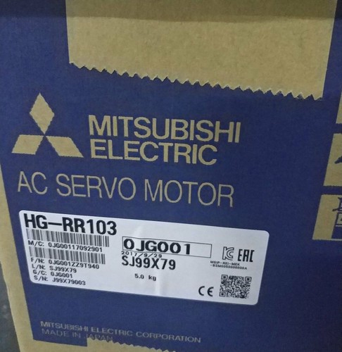 1pz nuovo mitsubishi - 1pz, hg-rr103