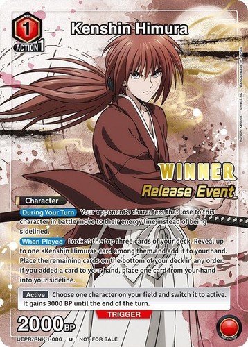 Kenshin himura winner release - kenshin,