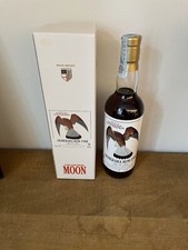 Rum Demerara 1988 enmore