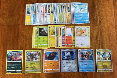 Lotto misto carte - -,