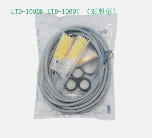1pz nuovo per - 1pz, prosensor