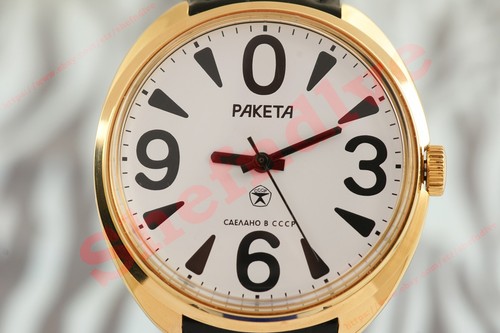 Orologio polso meccanico - polso,