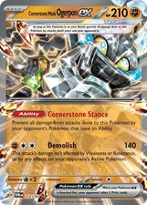 Maschera Cornerstone Ogerpon