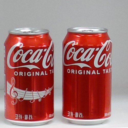 Lattina coca cola - 1.,