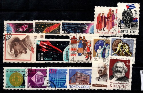 Unione sovietica urss 1963 - urss,