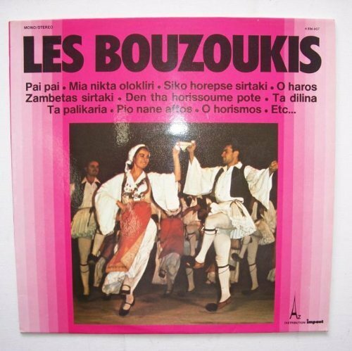 Les bouzoukis same - les,