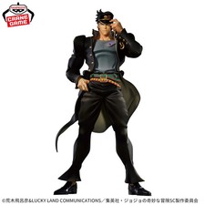 Figure Jotaro Kujo - Jojo's