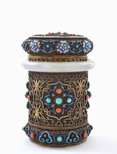 Bonhams Cinese Dorato Argento