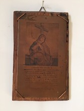 MATRICE LASTRA RAME INCISIONE VERGINE MARIA DEL CUORE