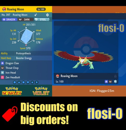 6iv shiny roaring moon - 6iv,