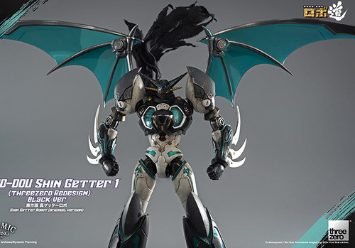 Shin getter redesign - getter,
