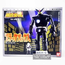 Bandai Soul Of Chogokin GX-29