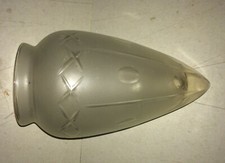 DECORATIVE GLASS CUP_SATIN AND