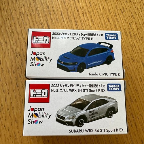 Tomica japan mobility show - tomica,