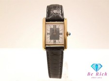 Cartier must tank vermeil - must, sm