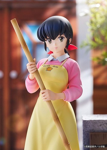 Maison ikkoku kyoko otonashi - kyoko,