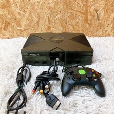 Microsoft Xbox Special Edition