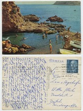 47478 - Tossa, Costa Brava - Cartolina, viaggiata 11.8.1960