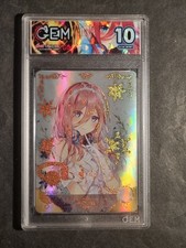 MIKU NAKANO - THE QUINTESSENTIAL QUINTUPLETS - GRADED CARD 10 -NO PSA BGS - 5M01