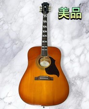 (Buone condizioni) EPIPHONE