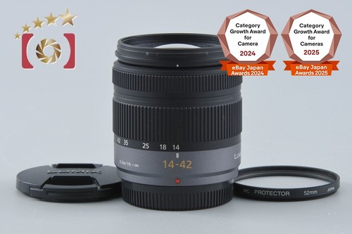 Panasonic lumix vario - panasonic, 14-42