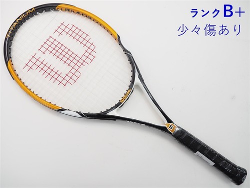 Racchetta tennis usata - racchetta,
