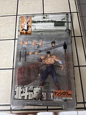 Modellino Kaiyodo Xebec Toys