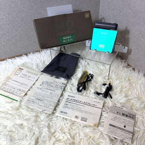 Sony walkman e75 - mz-e75, lettore