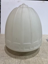 Vintage Frosted Satin Ribbed