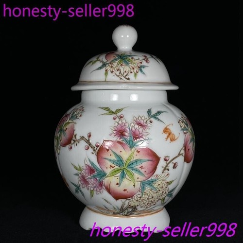 Barattolo vaso cina - 8",