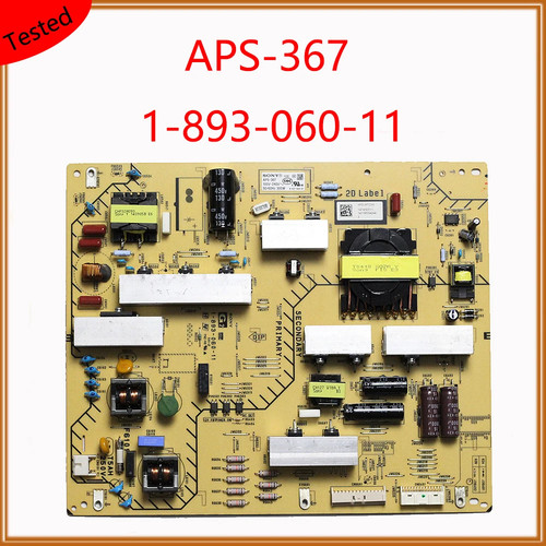 Aps 367 893 060 - aps-367, 1-893-060-11