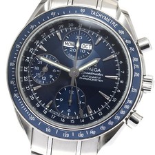 Orologio Uomo Automatico Omega