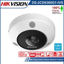 Hikvision 6mp fisheye - hikvision,