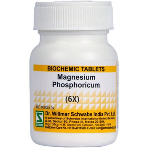 Willmar schwabe india magnesia - india,