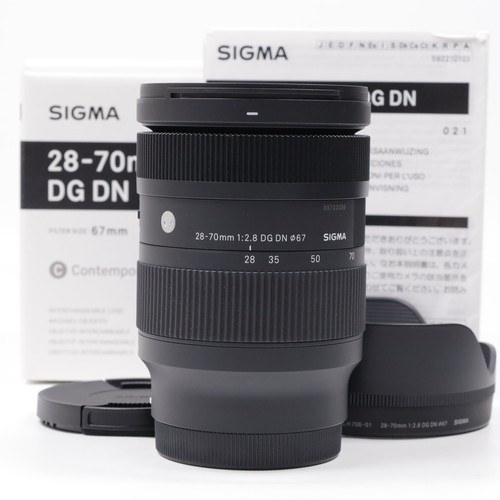Sigma contemporary 70mm - contemporary, 28-70mm