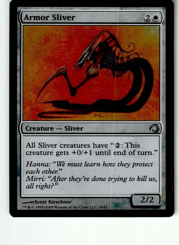 Armor sliver premium - sliver, 16