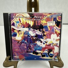 Mesmerised by Experimental