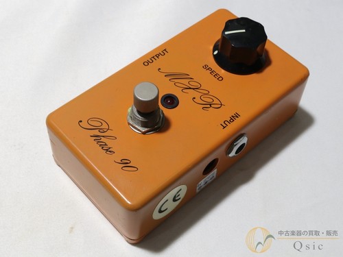 Phaser usato mxr csp101sl kyo - usato, csp101sl-kyo