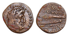 Fenicia, Arados. emissione civica. III - II secolo a.C. AE 14 mm, 3 g, Zeus Prow