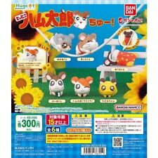 Tottoko Hamtaro Figure Vol 2