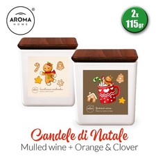 CANDELE PROFUMATE DI NATALE - 2pz x 115 gr - IDEA REGALO
