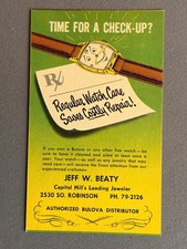 Adv. Distributore di orologi