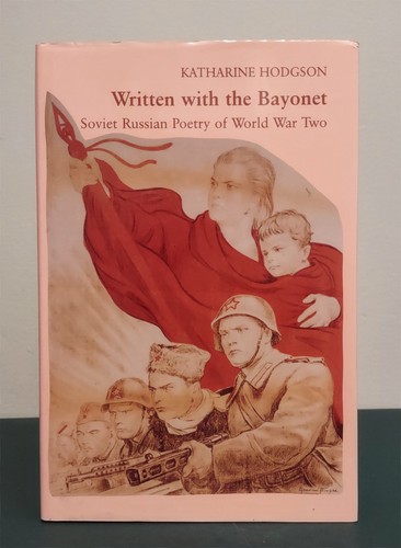 Written with the - with, bayonet
