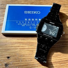 Seiko Brights orologio solare