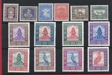 1959-60 NEPAL, Stanley Gibbons n. 120-133, vari disegni templi e animali