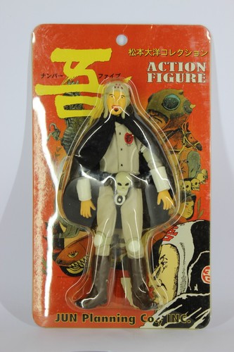 Rare number five - rare,
