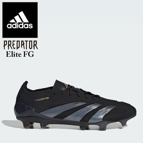Adidas predator elite core - fg,